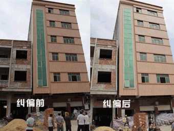 烟台莱山区倾斜纠正
