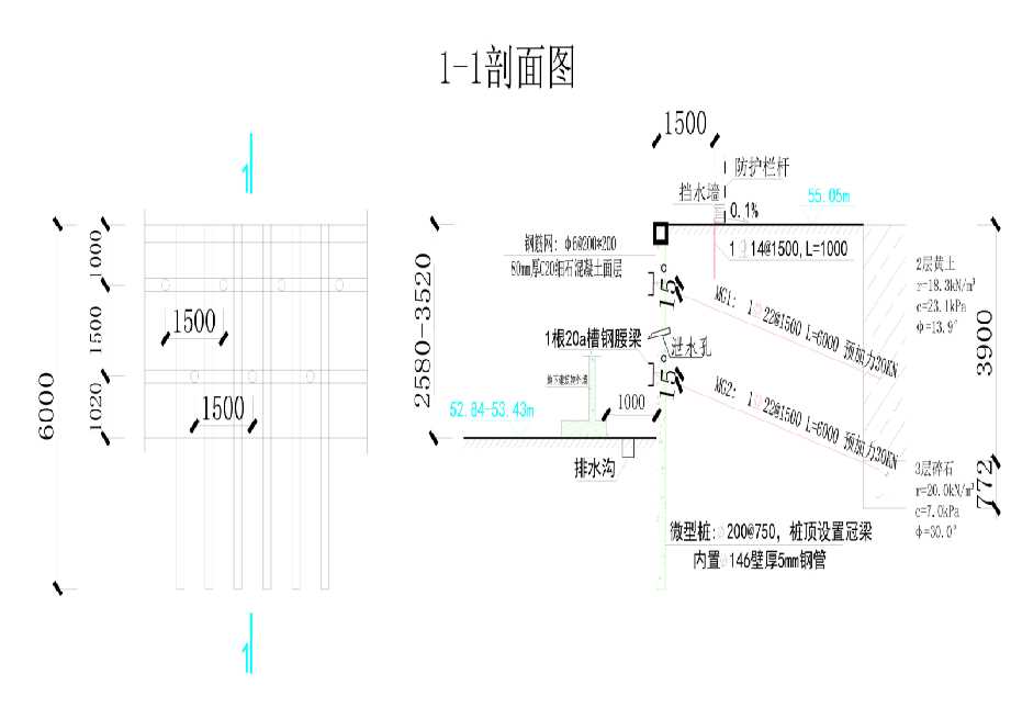 烟台莱山区工程设计